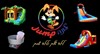 luna jump מתנפחים ואטרקציות לילדים 0779968098